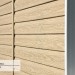 Сайдинг Ю-Пласт TIMBERBLOCK Кедр (Тимберблок), Кедр Светлый купить в Нальчике