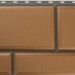 Фасадная панель камень Флорентийский персиковый купить в Нальчике
