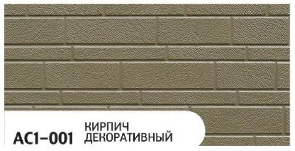 Фасадная панель Zodiac Декоративный кирпич AC1-001 купить в Нальчике