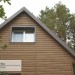 Сайдинг Ю-Пласт TIMBERBLOCK Пихта (Тимберблок) Камчатская купить в Нальчике