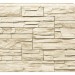 Фасадная панель Royal Stone, Камень Скалистый, Оттава купить в Нальчике