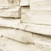 Фасадная панель Royal Stone, Камень Скалистый, Оттава купить в Нальчике