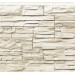 Фасадная панель Royal Stone, Камень Скалистый, Торонто купить в Нальчике