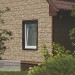 Фасадная панель Ю-пласт Стоун хаус сланец Бежевый купить в Нальчике