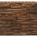 Фасадная панель Royal Stone, Камень Скалистый, Калгари купить в Нальчике