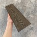 Заборная доска EasyDecking Wood-X 131х11 Венге купить в Нальчике