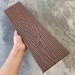 Заборная доска EasyDecking Wood-X 131х11 Коричневый купить в Нальчике