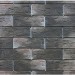 Фиброцементные панели КАНЬОН коллекция ИНДИГО 28 купить в Нальчике