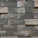 Фиброцементные панели КАНЬОН коллекция ИНДИГО 28 купить в Нальчике