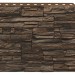 Фасадная панель Royal Stone, Камень Скалистый, Монреаль купить в Нальчике