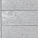 Террасная доска ДПК Outdoor 3D полнотелая STORM/OCEAN GREY серая микс купить в Нальчике