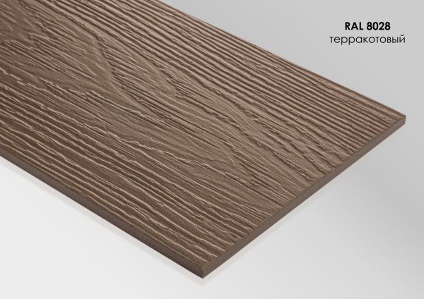 Фиброцементный сайдинг Fibra Plank Терракотовый / RAL 8028 купить в Нальчике