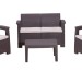 Комплект Rattan Comfort 4 купить в Нальчике