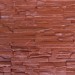 Фасадная панель Аэлит Пласт плоский Кирпичный купить в Нальчике