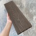 Террасная доска ДПК EasyDecking Wood-X 146х23 Венге купить в Нальчике