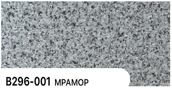 Фасадная панель Zodiac Мрамор В296-001 купить в Нальчике