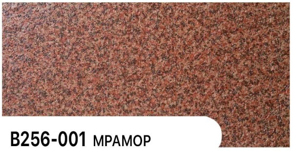 Фасадная панель Zodiac Мрамор В256-001 купить в Нальчике