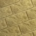 Фасадная плитка Кирисс Фасад Тигровый дракон большой скол купить в Нальчике