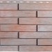 Фасадная панель Альта-Профиль Ригель Немецкий, 01 купить в Нальчике