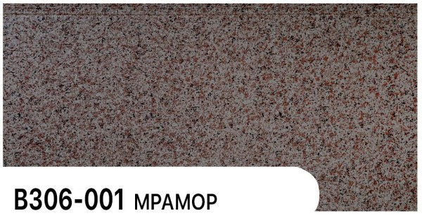 Фасадная панель Zodiac Мрамор В306-001 купить в Нальчике
