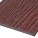 Фиброцементные панели FCSPRO Decor Wood Мербау купить в Нальчике