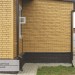 Фасадная панель Ю-пласт Стоун Хаус S-Lock Клинкер горчичный купить в Нальчике
