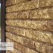 Фасадная панель Ю-пласт Стоун Хаус Кварцит Тёмно-бежевый купить в Нальчике