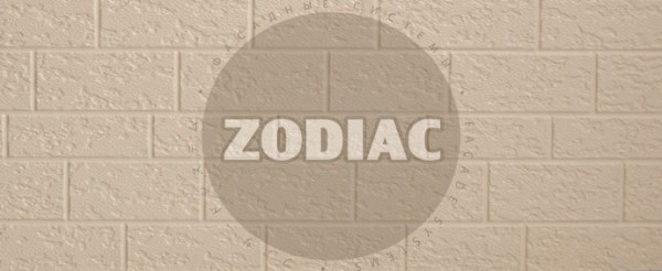Фасадная панель Zodiac Эконом панели AE2-001E купить в Нальчике