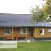 Фасадная панель Ю-пласт Хокла Винтаж Охра купить в Нальчике