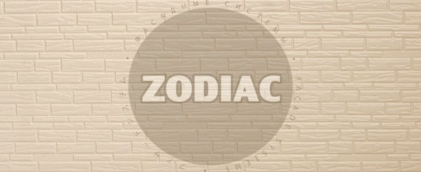 Фасадная панель Zodiac Эконом панели AE8-001E купить в Нальчике
