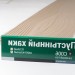 Сайдинг Мирко 7,5 под дерево C006 купить в Нальчике
