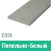 Сайдинг Мирко 7,5 гладкий С020 купить в Нальчике