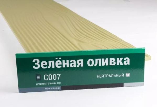 Сайдинг Мирко 7,5 под дерево С007 купить в Нальчике