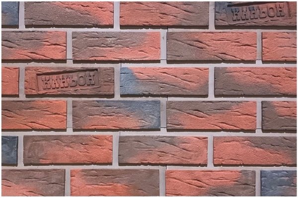 Фиброцементные панели КАНЬОН коллекция КЛИНКЕР 32 купить в Нальчике