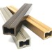 Лага из ДПК 30х40 NanoWood купить в Нальчике