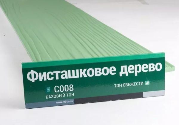 Сайдинг Мирко 7,5 под дерево С008 купить в Нальчике