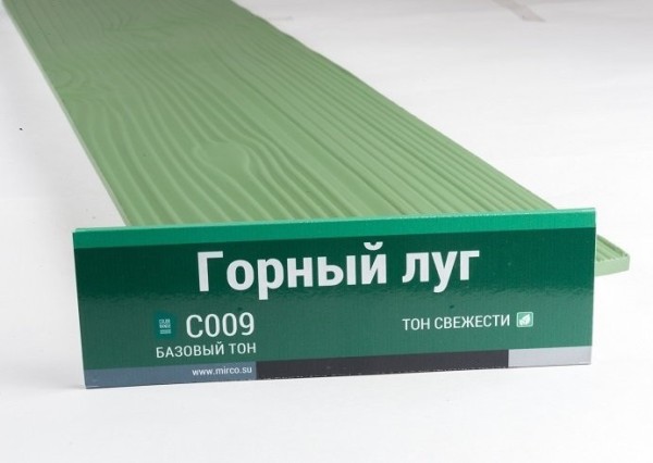 Сайдинг Мирко 7,5 под дерево С009 купить в Нальчике