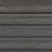 Фасадная доска из ДПК Faynag Wood Рейка Мокрый Асфальт купить в Нальчике