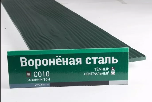 Сайдинг Мирко 7,5 под дерево С010 купить в Нальчике