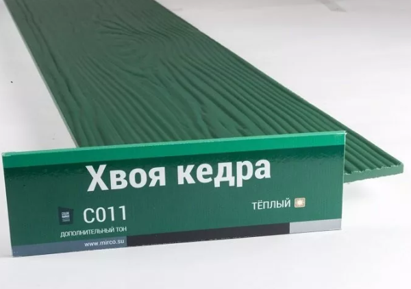 Сайдинг Мирко 7,5 под дерево С011 купить в Нальчике