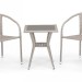 Комплект плетеной мебели AFINA из иск. ротанга T25C/Y137C-W85 Latte 2Pcs купить в Нальчике