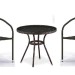 Комплект плетеной мебели AFINA из иск. ротанга Асоль-7 T282ANT/Y137C-W53 Brown 2Pcs купить в Нальчике