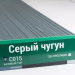 Сайдинг Мирко 7,5 под дерево С015 купить в Нальчике