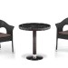 Комплект плетеной мебели AFINA из иск. ротанга T601/Y79A-W53 Brown 2Pcs купить в Нальчике