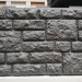 Фасадная панель "АЭЛИТ" СЕРИЯ "РАКУШЕЧНИК" купить в Нальчике