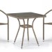 Комплект плетеной мебели AFINA из иск. ротанга T282BNT/Y137C-W56 Light Brown 2Pcs купить в Нальчике