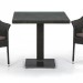 Комплект плетеной мебели AFINA из иск. ротанга T605SWT/Y79A-W53 Brown 2Pcs купить в Нальчике