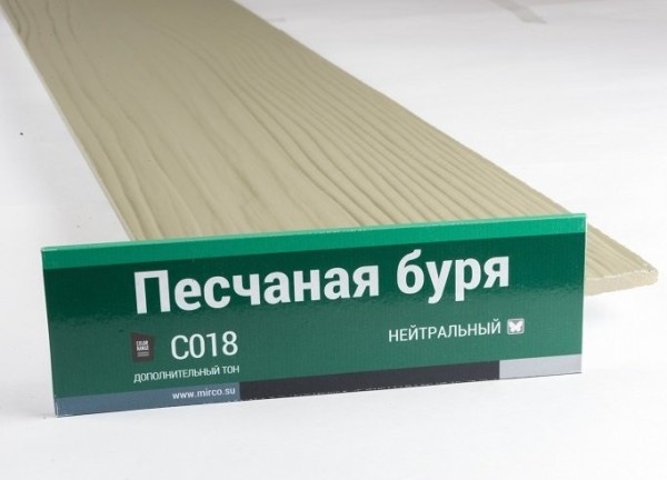 Сайдинг Мирко 7,5 под дерево С018 купить в Нальчике