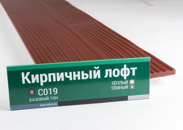 Сайдинг Мирко 7,5 под дерево С019 купить в Нальчике