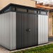 Сарай Артисан 9х7 (279 х 216 см) купить в Нальчике